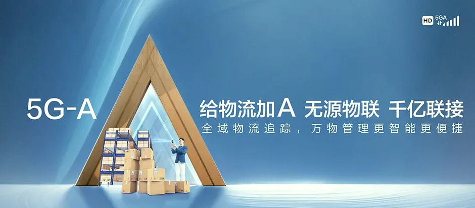 蒲江县蒲江县大兴镇 移动宽带